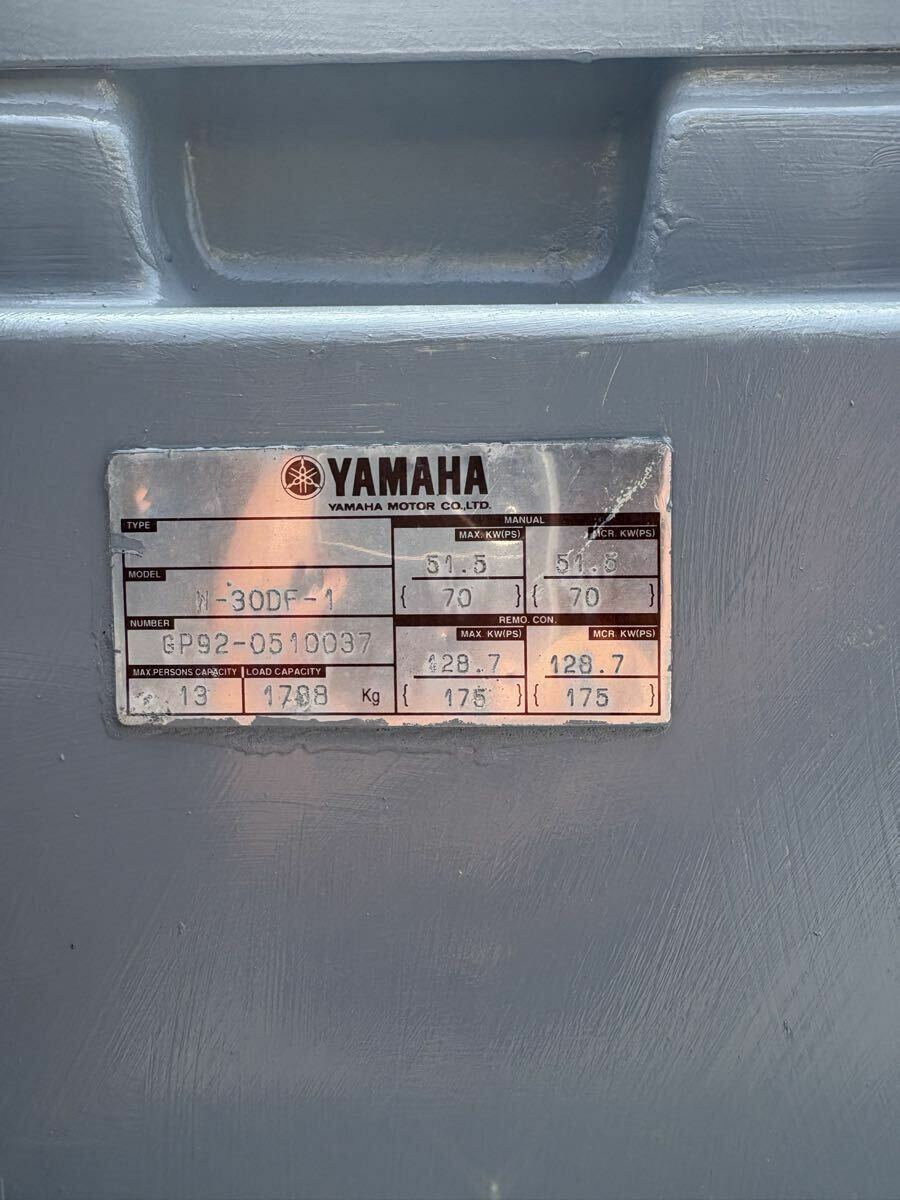 banner_094500-yamaha-w-30