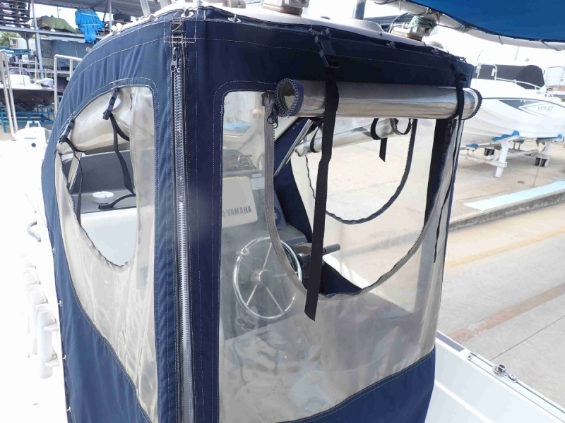banner_094510-yamaha-uf-21-cuddy