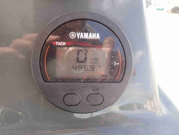 thumb_094510-yamaha-uf-21-cuddy