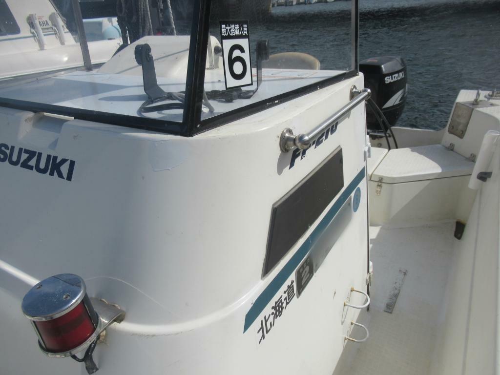 banner_094513-suzuki-ff210