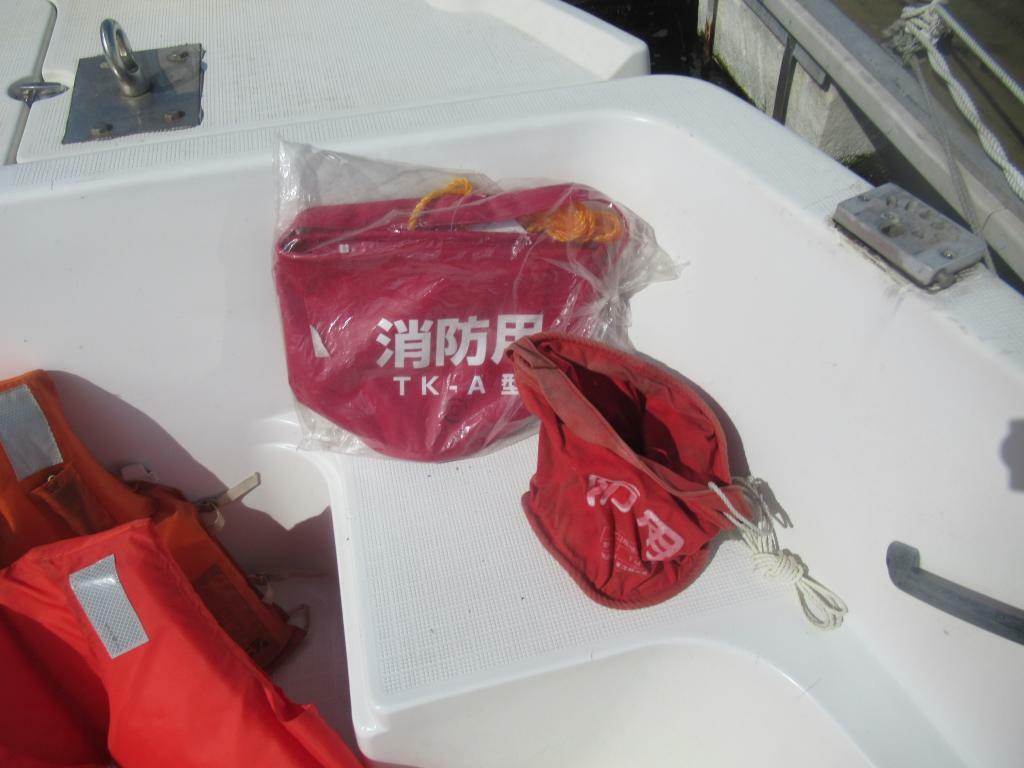 banner_094513-suzuki-ff210