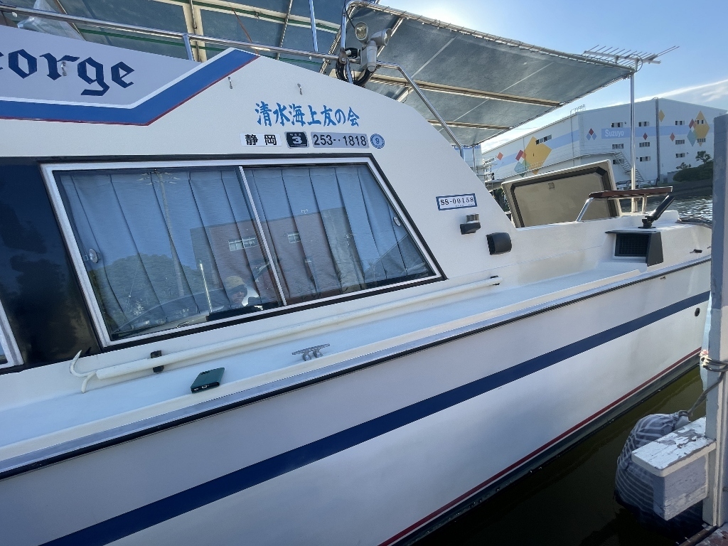 banner_094551-yamaha-sc-950