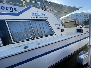 thumb_094551-yamaha-sc-950