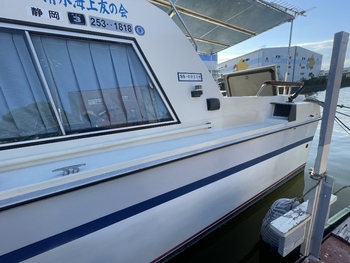 thumb_094551-yamaha-sc-950