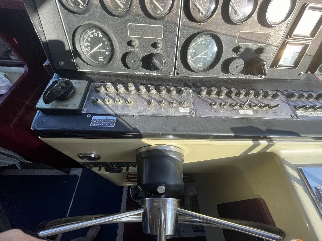 banner_094551-yamaha-sc-950