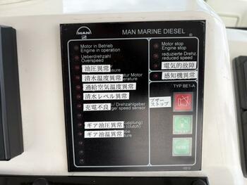 thumb_094552-ocean-yachts-48-super-sport