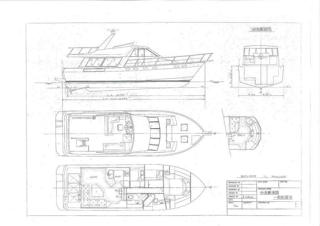 banner_094563-bayliner-4588-em