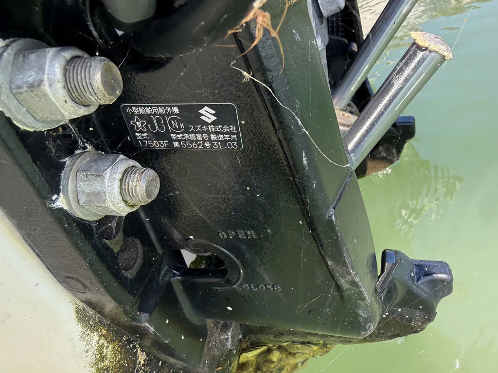 banner_094566-yamaha-fr-26