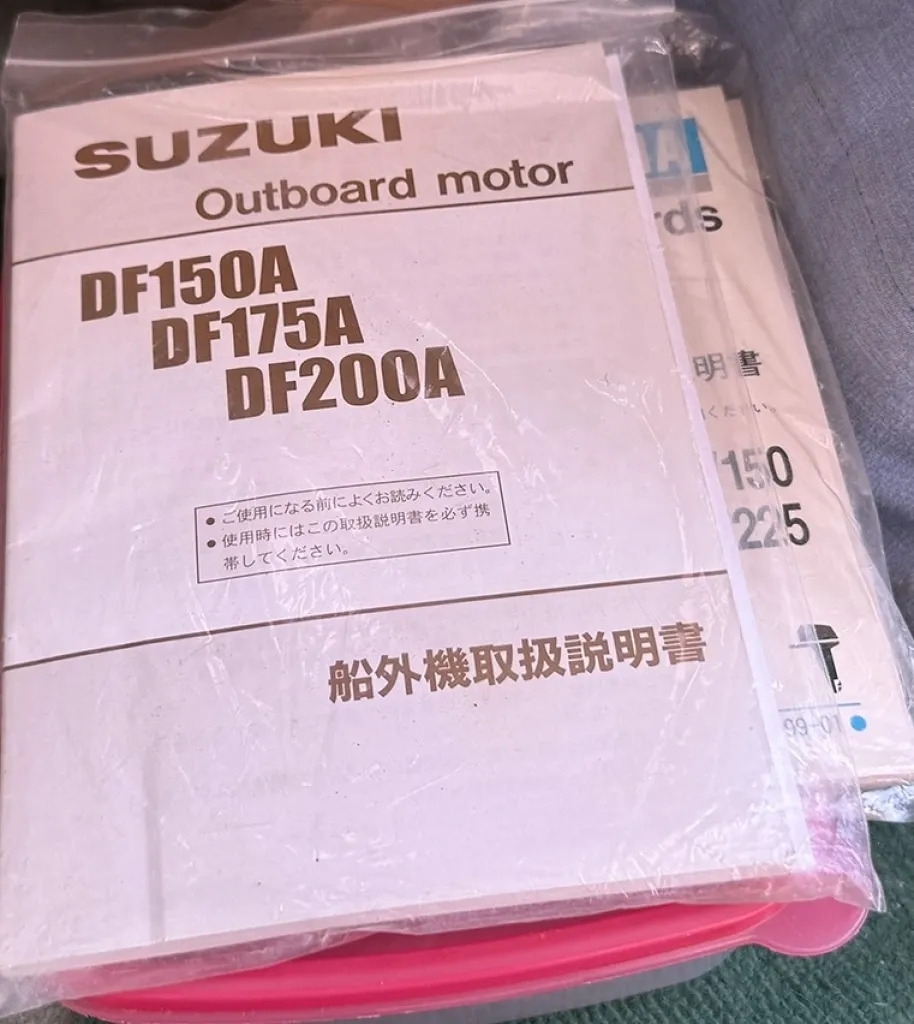 banner_094566-yamaha-fr-26