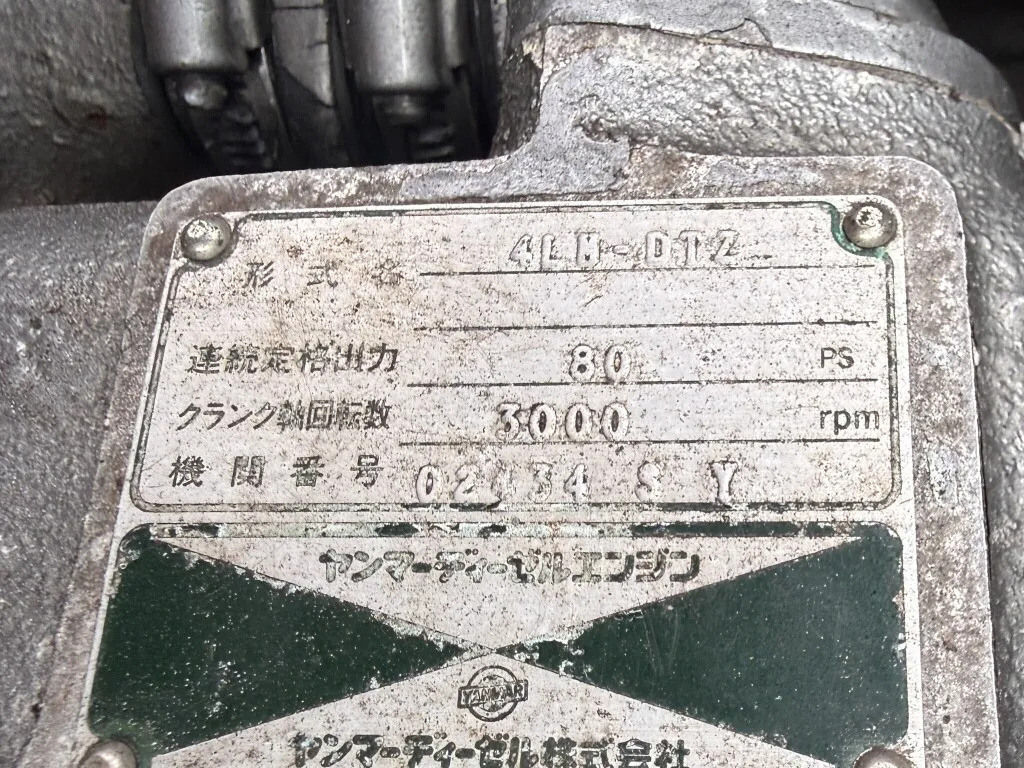 banner_094615-yanmar-zg30
