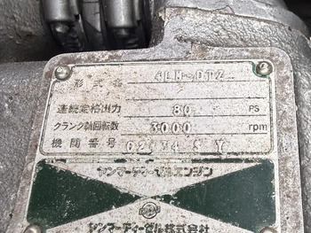 thumb_094615-yanmar-zg30