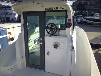 thumb_094611-yanmar-fx24cz-is