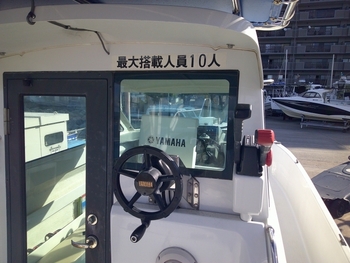 thumb_094611-yanmar-fx24cz-is