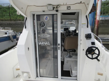thumb_094614-yamaha-yfr-27-fsr