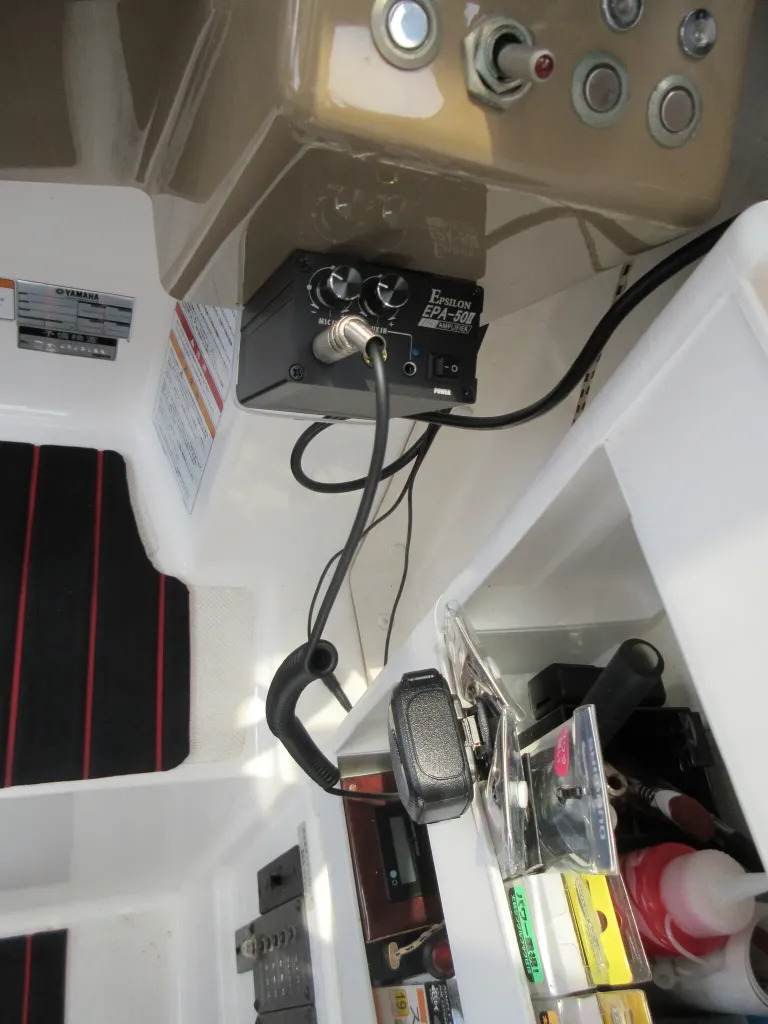 banner_094614-yamaha-yfr-27-fsr