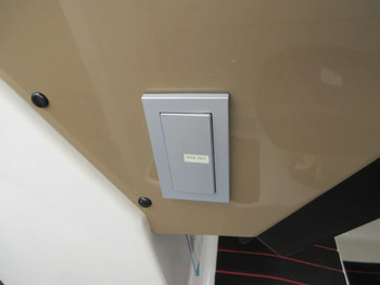 thumb_094614-yamaha-yfr-27-fsr