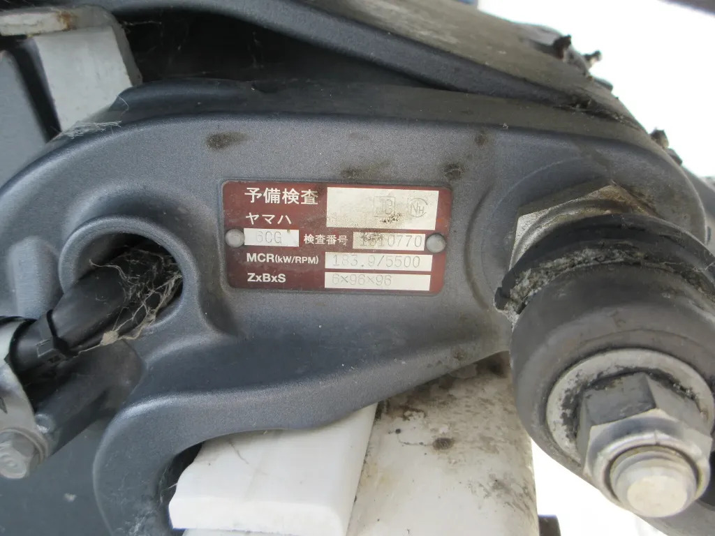 banner_094614-yamaha-yfr-27-fsr