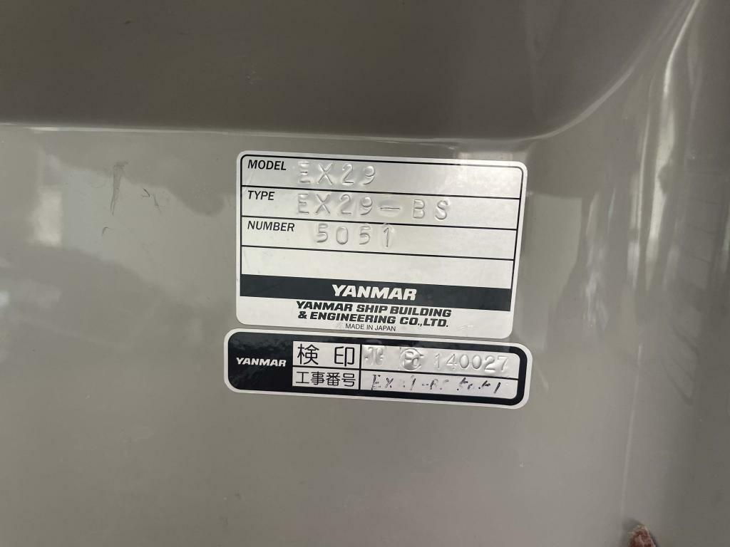 banner_094618-yanmar-ex29
