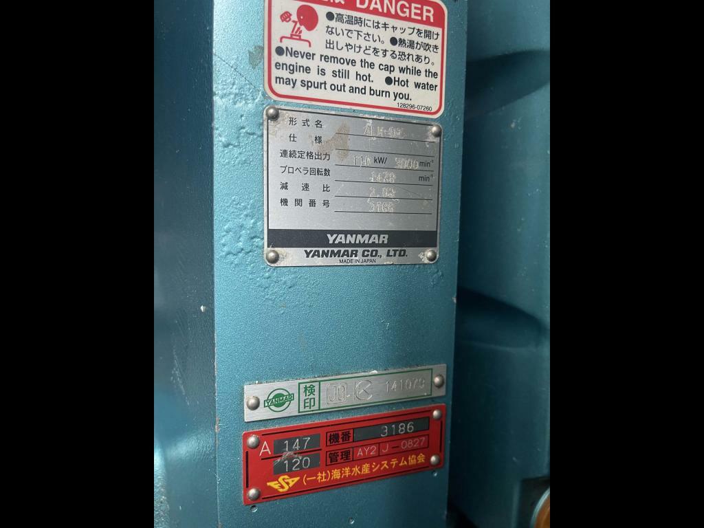 banner_094618-yanmar-ex29