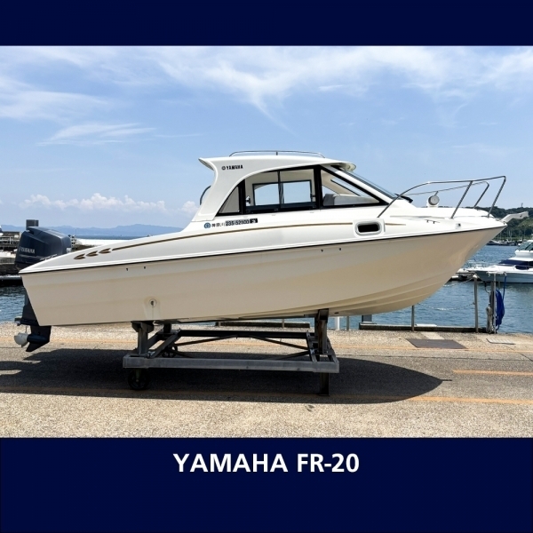 medium_094621-yamaha-fr-20
