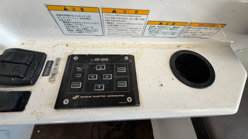thumb_094626-yamaha-fr-32