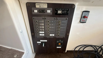 thumb_094626-yamaha-fr-32