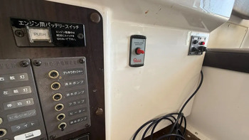 thumb_094626-yamaha-fr-32