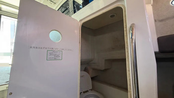 thumb_094626-yamaha-fr-32