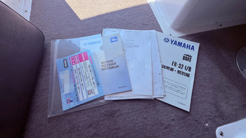 thumb_094626-yamaha-fr-32