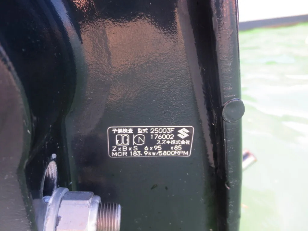 banner_094625-yamaha-yf-23