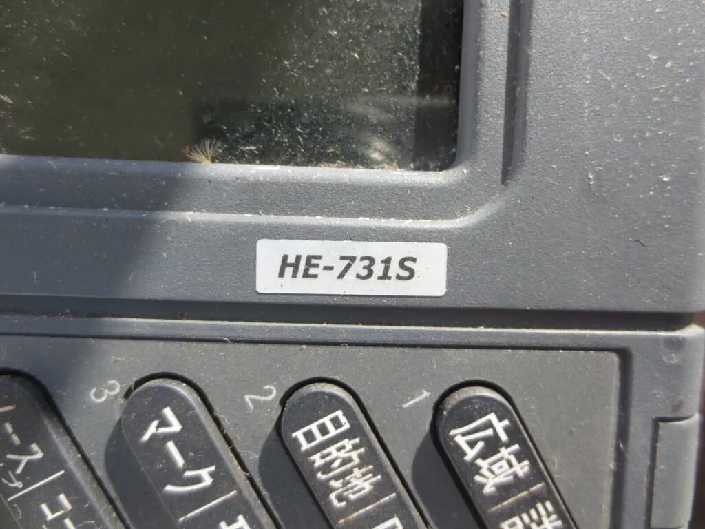 banner_094625-yamaha-yf-23