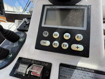 thumb_094627-yamaha-fr-32-ex