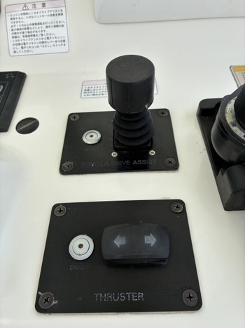 thumb_094663-toyota-ponam-35