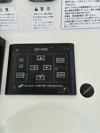 thumb_094663-toyota-ponam-35