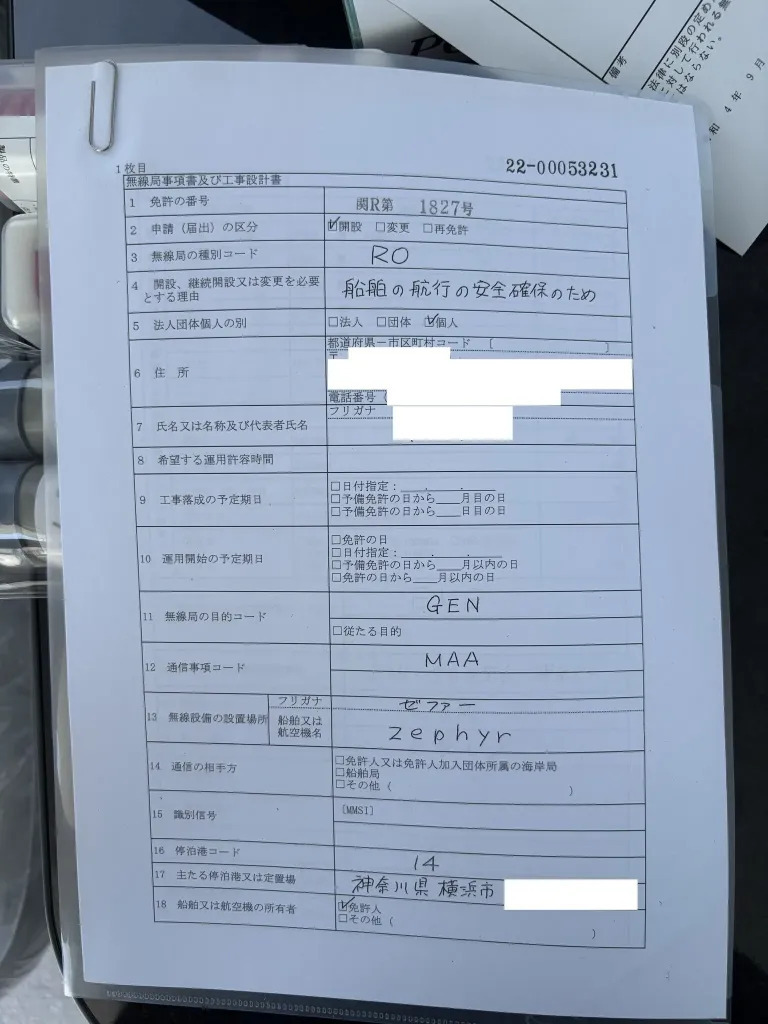 banner_094668-toyota-ponam-28v