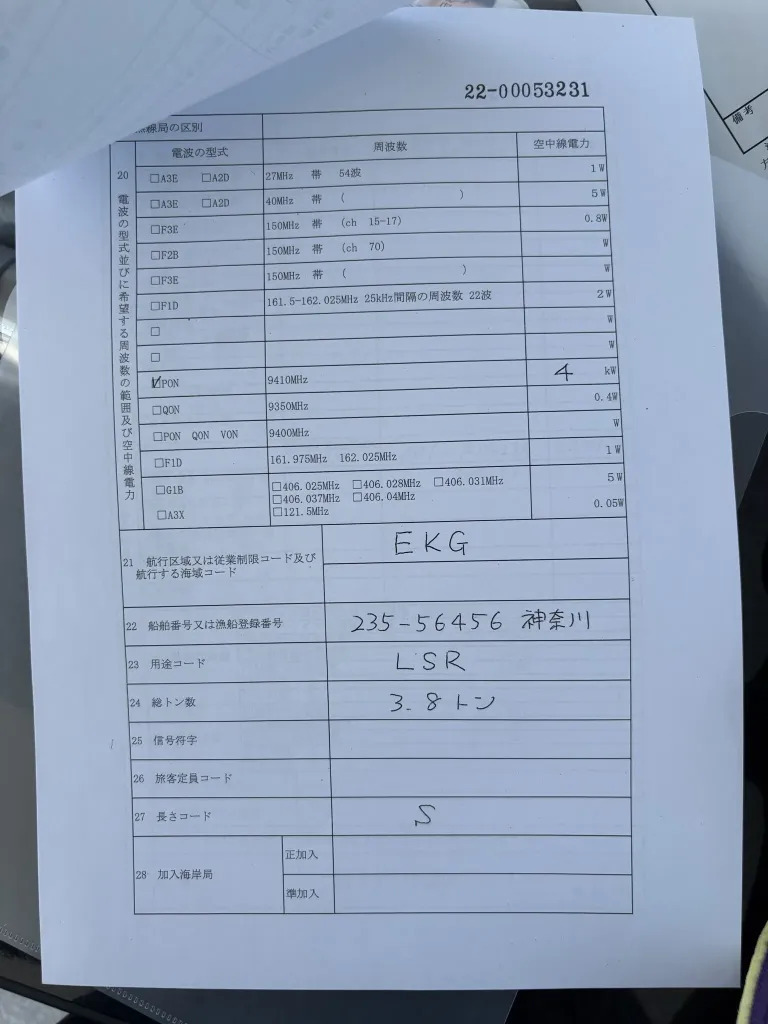 banner_094668-toyota-ponam-28v