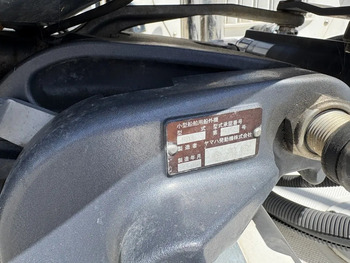 thumb_094665-yamaha-f-a-s-t-26ex