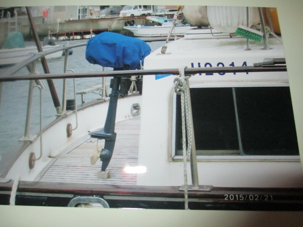 banner_094666-island-gypsy-36