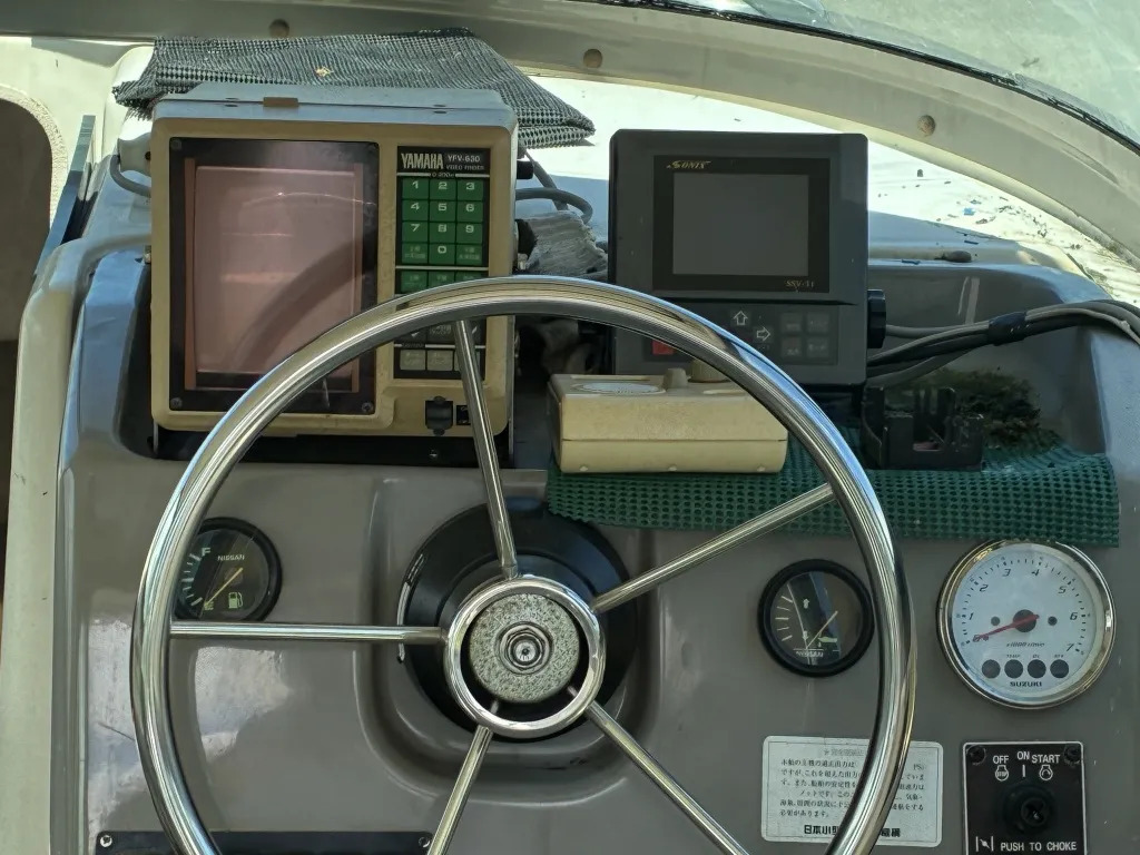 banner_094670-nissan-suncruise-730-pfb730t