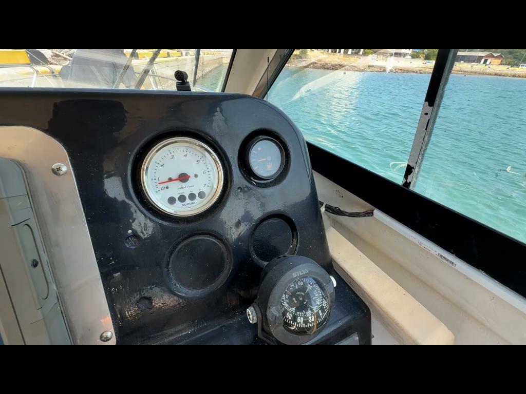banner_094681-yamaha-srv-23-ex