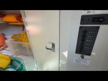 thumb_094681-yamaha-srv-23-ex