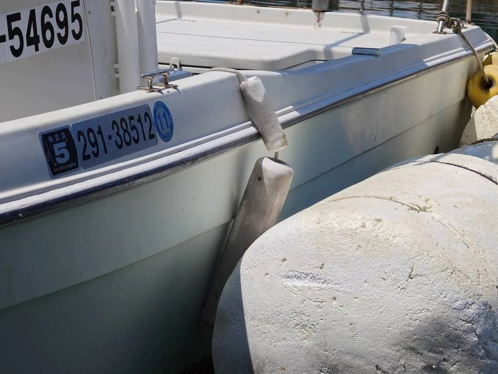 banner_094683-yanmar-ef20zb