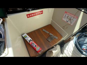 thumb_094697-yamaha-fr-34