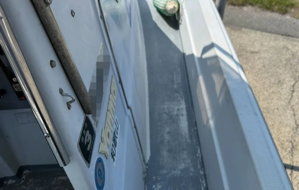 banner_094702-yanmar-fx24