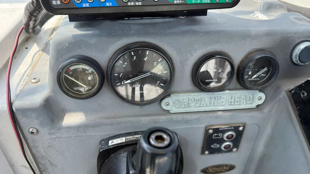 banner_094702-yanmar-fx24