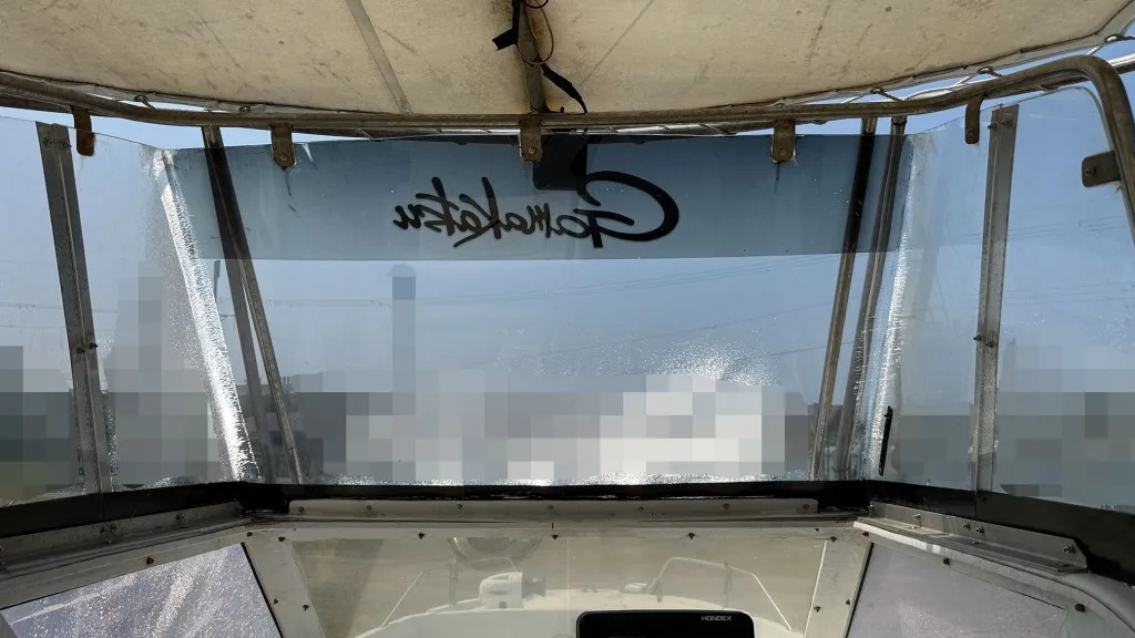 banner_094702-yanmar-fx24