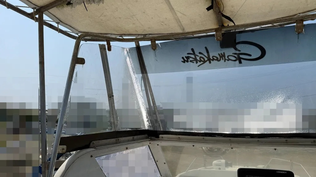 banner_094702-yanmar-fx24