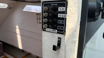 thumb_094702-yanmar-fx24