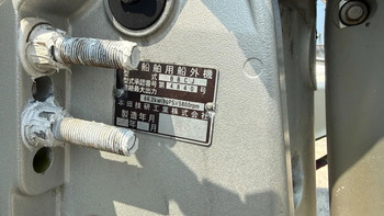 thumb_094702-yanmar-fx24