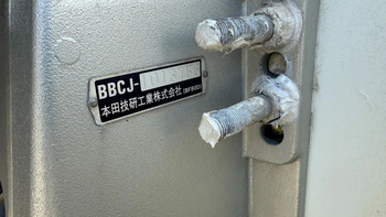 thumb_094702-yanmar-fx24